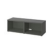 BESTÅ - 電視櫃, 深灰色, 120x40x38 公分 | IKEA 線上購物 - PE913487_S2 
