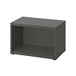 BESTÅ - frame, dark grey, 60x40x38 cm | IKEA Taiwan Online - PE913489_S2 