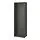 BESTÅ - frame, dark grey, 60x40x192 cm | IKEA Taiwan Online - PE913491_S1