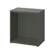 BESTÅ - 櫃框, 深灰色, 60x40x64 公分 | IKEA 線上購物 - PE913492_S2 