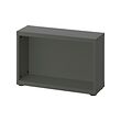 BESTÅ - frame, dark grey, 60x20x38 cm | IKEA Taiwan Online - PE913493_S2 