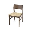 SKANSNÄS - chair, brown beech | IKEA Taiwan Online - PE941001_S2 