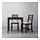 LERHAMN - 桌子, 黑棕色 | IKEA 線上購物 - PH126341_S1