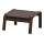 POÄNG - 扶手椅及腳凳, 棕色/Glose 深棕色 | IKEA 線上購物 - PE231442_S1