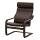 POÄNG - 扶手椅及腳凳, 棕色/Glose 深棕色 | IKEA 線上購物 - PE231459_S1