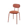 ÖSTANÖ - chair, red-brown Remmarn/red-brown | IKEA Taiwan Online - PE873713_S2 