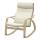 POÄNG - rocking-chair, birch/Glose eggshell | IKEA Taiwan Online - PE231551_S1