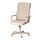 MILLBERGET - swivel chair, Murum beige | IKEA Taiwan Online - PE831795_S1