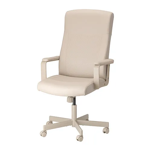 MILLBERGET - 旋轉椅, Murum 米色 | IKEA 線上購物 - PE831795_S4
