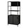 TROTTEN - 滑門收納櫃, 碳黑色 | IKEA 線上購物 - PE831819_S1
