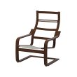 POÄNG - 扶手椅框架, 棕色 | IKEA 線上購物 - PE232240_S2 