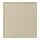 KRUKMAKARE - door, beige, 60x64 cm | IKEA Taiwan Online - PE977445_S1