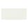 FÖRVALTARE - drawer front, white, 60x26 cm | IKEA Taiwan Online - PE977447_S1