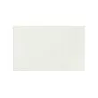 FÖRVALTARE - door/drawer front, white, 60x38 cm | IKEA Taiwan Online - PE977449_S2 