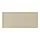 KRUKMAKARE - drawer front, beige, 60x26 cm | IKEA Taiwan Online - PE977454_S1