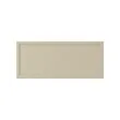 KRUKMAKARE - drawer front, beige, 60x26 cm | IKEA Taiwan Online - PE977454_S2 