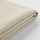 GRÖNLID - cover for footstool with storage, Sporda natural | IKEA Taiwan Online - PE666593_S1