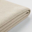 GRÖNLID - cover for chaise longue section, Sporda natural | IKEA Taiwan Online - PE666593_S2 