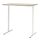 TROTTEN - 升降式工作桌, 米色/白色 | IKEA 線上購物 - PE831983_S1