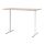 TROTTEN - 升降式工作桌, 米色/白色 | IKEA 線上購物 - PE831988_S1