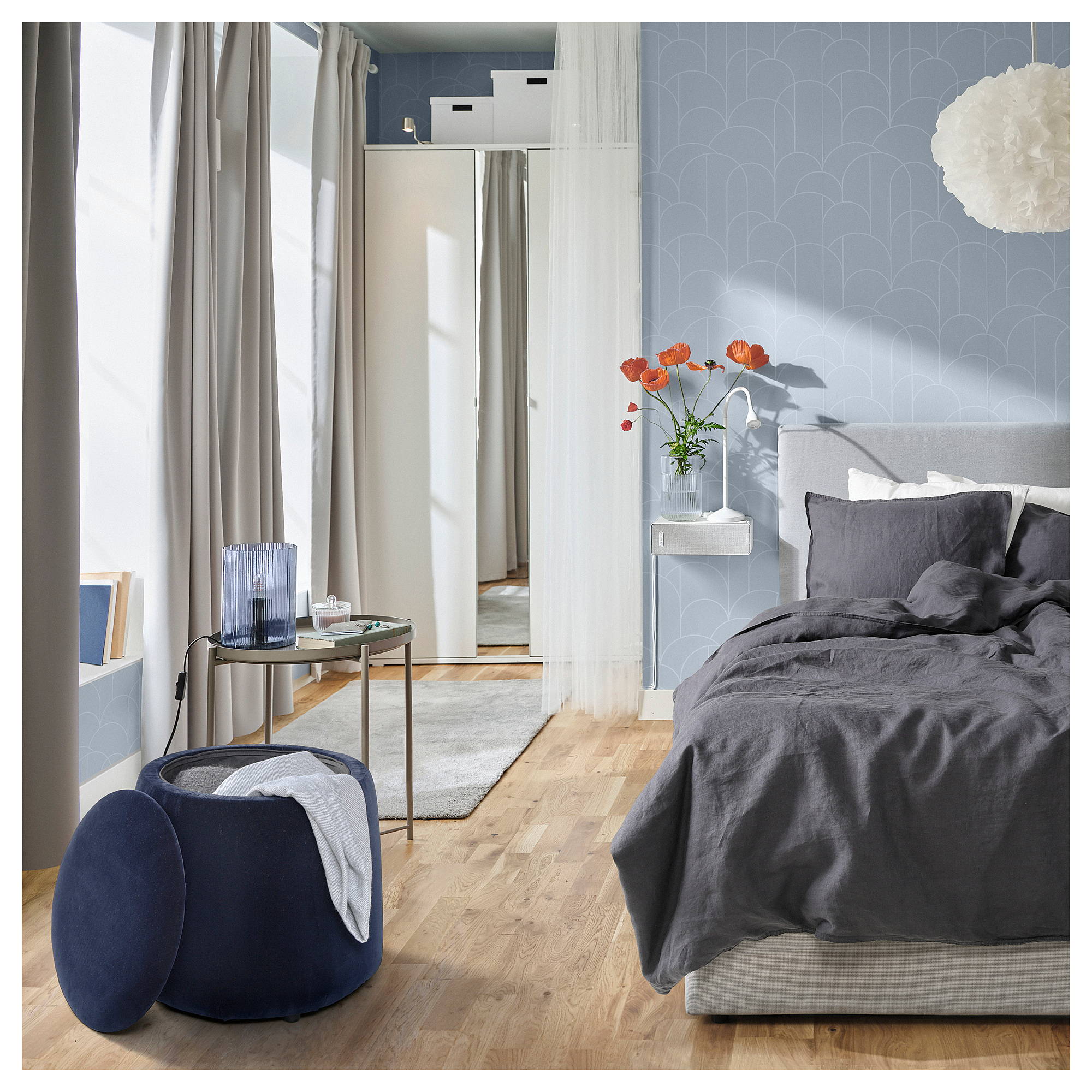 JÄRRESTAD pouffe