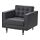 LANDSKRONA - 扶手椅, Grann/Bomstad 黑色/金屬 | IKEA 線上購物 - PE514840_S1