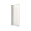 PAX - 衣櫃/衣櫥框架, 白色 | IKEA 線上購物 - PE733031_S2 