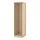 PAX - wardrobe frame, white stained oak effect, 50x58x201 cm | IKEA Taiwan Online - PE733033_S1