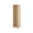 PAX - wardrobe frame, white stained oak effect, 50x58x201 cm | IKEA Taiwan Online - PE733033_S2 