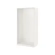 PAX - 衣櫃/衣櫥框架, 白色, 100x58x201 公分 | IKEA 線上購物 - PE733034_S2 