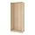 PAX - 衣櫃/衣櫥框架, 染白橡木紋, 100x58x236 公分 | IKEA 線上購物 - PE733037_S1