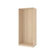 PAX - wardrobe frame, white stained oak effect | IKEA Taiwan Online - PE733037_S2 