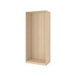 PAX - 衣櫃/衣櫥框架, 染白橡木紋, 100x58x236 公分 | IKEA 線上購物 - PE733037_S2 