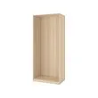 PAX - 衣櫃/衣櫥框架, 染白橡木紋, 100x58x236 公分 | IKEA 線上購物 - PE733037_S2 