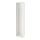 PAX - wardrobe frame, white, 49.8x35.5x236.4 cm | IKEA Taiwan Online - PE733041_S1