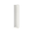 PAX - 衣櫃/衣櫥框架, 白色, 50x35x236 公分 | IKEA 線上購物 - PE733041_S2 