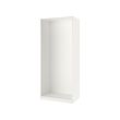 PAX - 衣櫃/衣櫥框架, 白色 | IKEA 線上購物 - PE733043_S2 