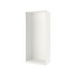 PAX - wardrobe frame, white, 100x58x236 cm | IKEA Taiwan Online - PE733043_S2 