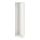 PAX - wardrobe frame, white, 50x35x201 cm | IKEA Taiwan Online - PE733045_S1