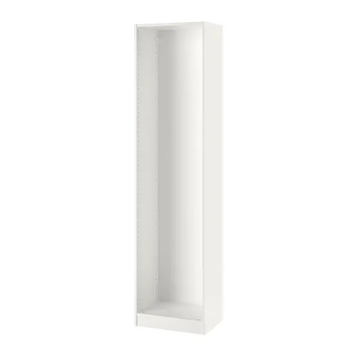 PAX - wardrobe frame, white, 50x35x201 cm | IKEA Taiwan Online - PE733045_S4