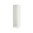 PAX - wardrobe frame, white, 50x58x201 cm | IKEA Taiwan Online - PE733048_S2 