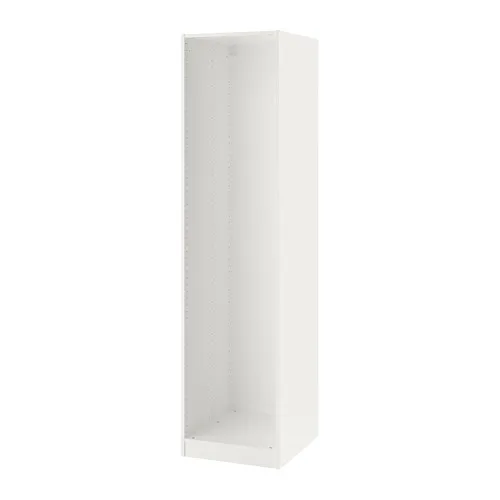 PAX - wardrobe frame, white, 50x58x201 cm | IKEA Taiwan Online - PE733048_S4