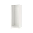 PAX - 衣櫃/衣櫥框架, 白色 | IKEA 線上購物 - PE733049_S2 