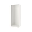 PAX - wardrobe frame, white, 75x58x201 cm | IKEA Taiwan Online - PE733049_S2 