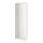 PAX - wardrobe frame, white, 74.8x35.5x236.4 cm | IKEA Taiwan Online - PE733050_S1