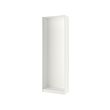 PAX - 衣櫃/衣櫥框架, 白色 | IKEA 線上購物 - PE733050_S2 