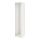 PAX - wardrobe frame, white, 49.8x58x236.4 cm | IKEA Taiwan Online - PE733051_S1