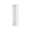 PAX - 衣櫃/衣櫥框架, 白色, 50x58x236 公分 | IKEA 線上購物 - PE733051_S2 