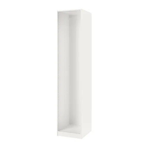 PAX - wardrobe frame, white, 50x58x236 cm | IKEA Taiwan Online - PE733051_S4