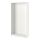 PAX - wardrobe frame, white, 99.8x35.5x201.2 cm | IKEA Taiwan Online - PE733054_S1